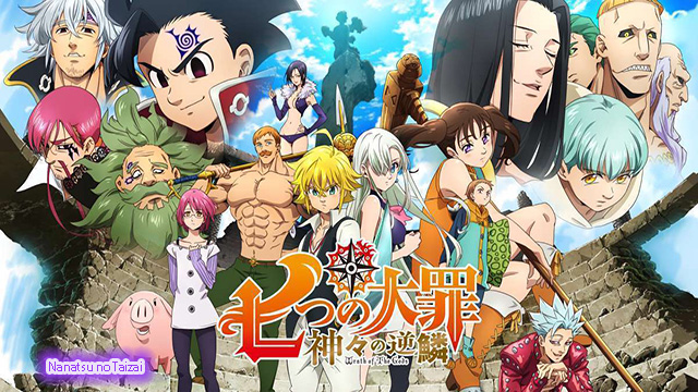 Nanatsu no Taizai